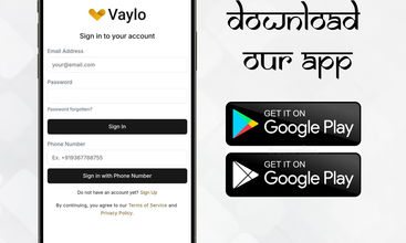 Vaylo screenshot
