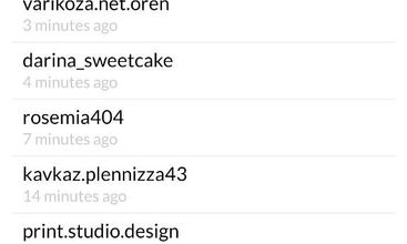 ConsolesLog screenshot