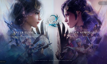 aion2kina screenshot