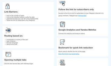 URLways screenshot