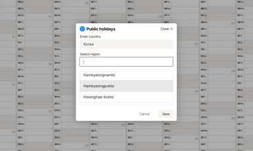 AnnuCal screenshot