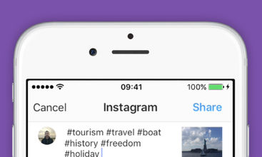 Tagency screenshot