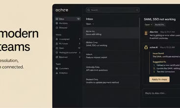 Ochre screenshot