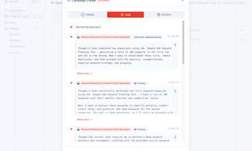 AdeptAds screenshot