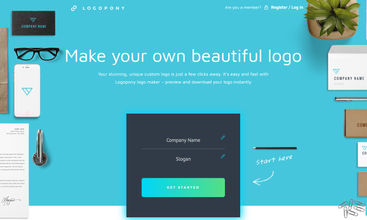 logopony.com screenshot