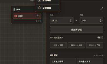 AbiPaint screenshot