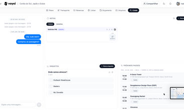 Voyei screenshot
