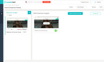 LambdaTest screenshot