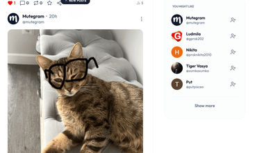 Mutegram screenshot