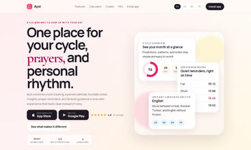 Ayol screenshot