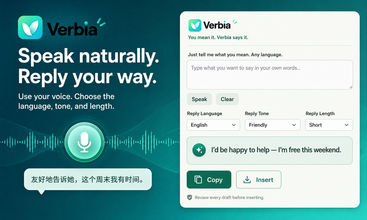 Verbia screenshot