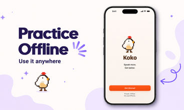Koko screenshot