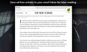 Email This screenshot