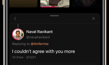 Convo screenshot