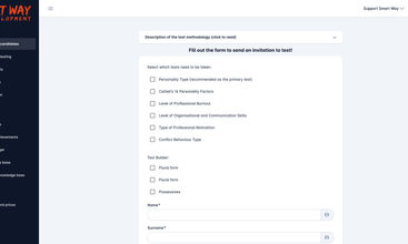 Smart Way LMS screenshot