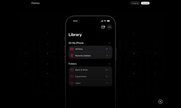 Frames screenshot