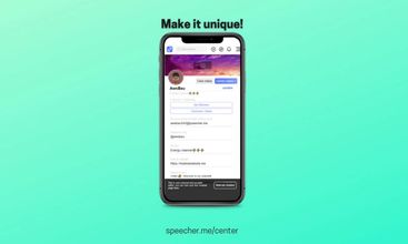 Speecher screenshot