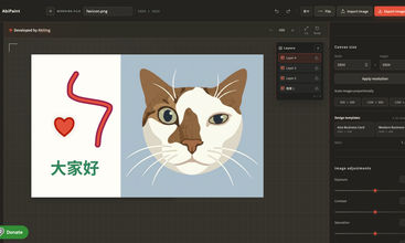 AbiPaint screenshot