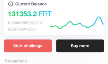Eristica screenshot