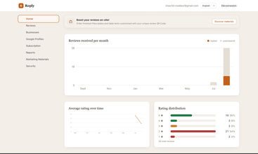 Asterias screenshot