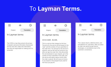 Layman Law screenshot