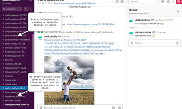 Unit.chat screenshot