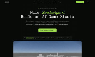 SeeleAgent screenshot