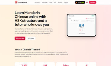 Chinese Trainer screenshot