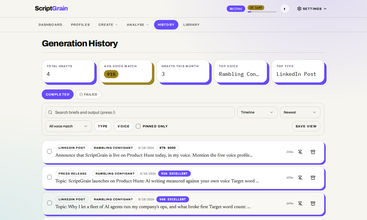 Scriptgrain screenshot