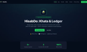 HisabDo screenshot