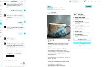 BrandForge screenshot