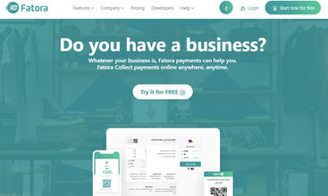 Fatora.io screenshot