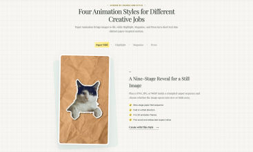 Paper Animation screenshot