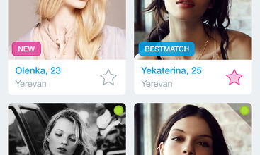 ClickDate screenshot
