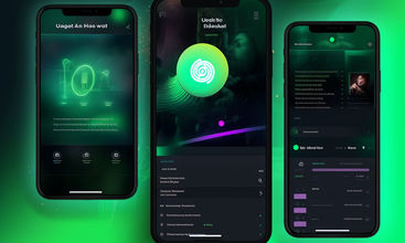 Bito screenshot