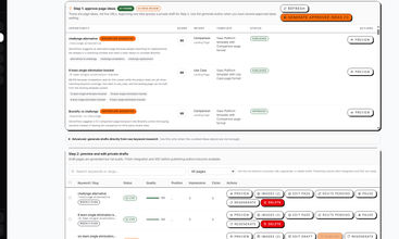 SerionFlow screenshot