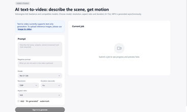 seedms screenshot