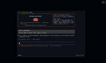 Agentmixtape screenshot