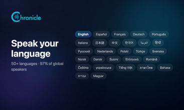 Chronicle screenshot