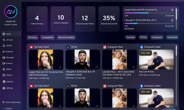 Aview screenshot