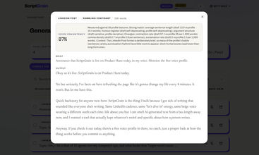 Scriptgrain screenshot