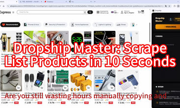 Dropship Master screenshot