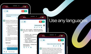 ChatbotsPlace screenshot