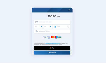 EasyStaff screenshot
