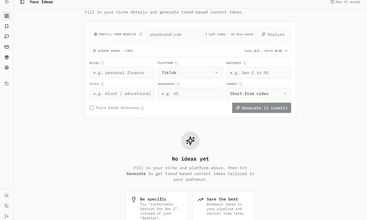 TINS HUB screenshot