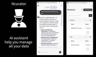 Ncurator screenshot