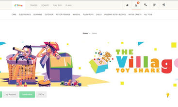 The Village Toy Share screenshot