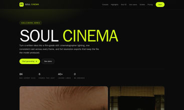 Soul Cinema screenshot