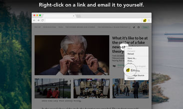 Email This screenshot