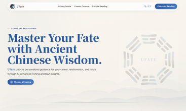 UFate screenshot